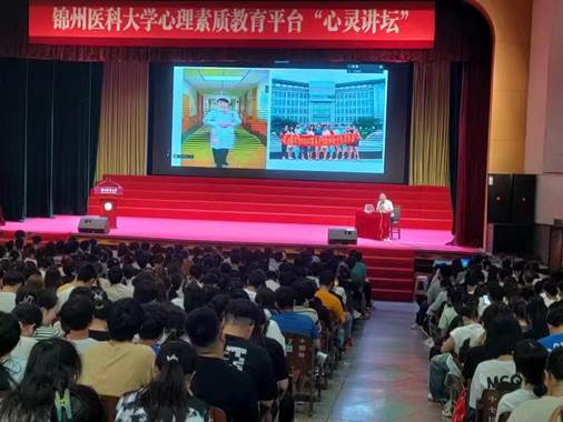 微信图片_20230621104020