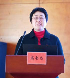 高书杰主持5