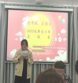 微信图片_20230925204642
