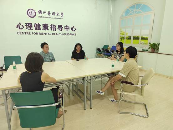 好1