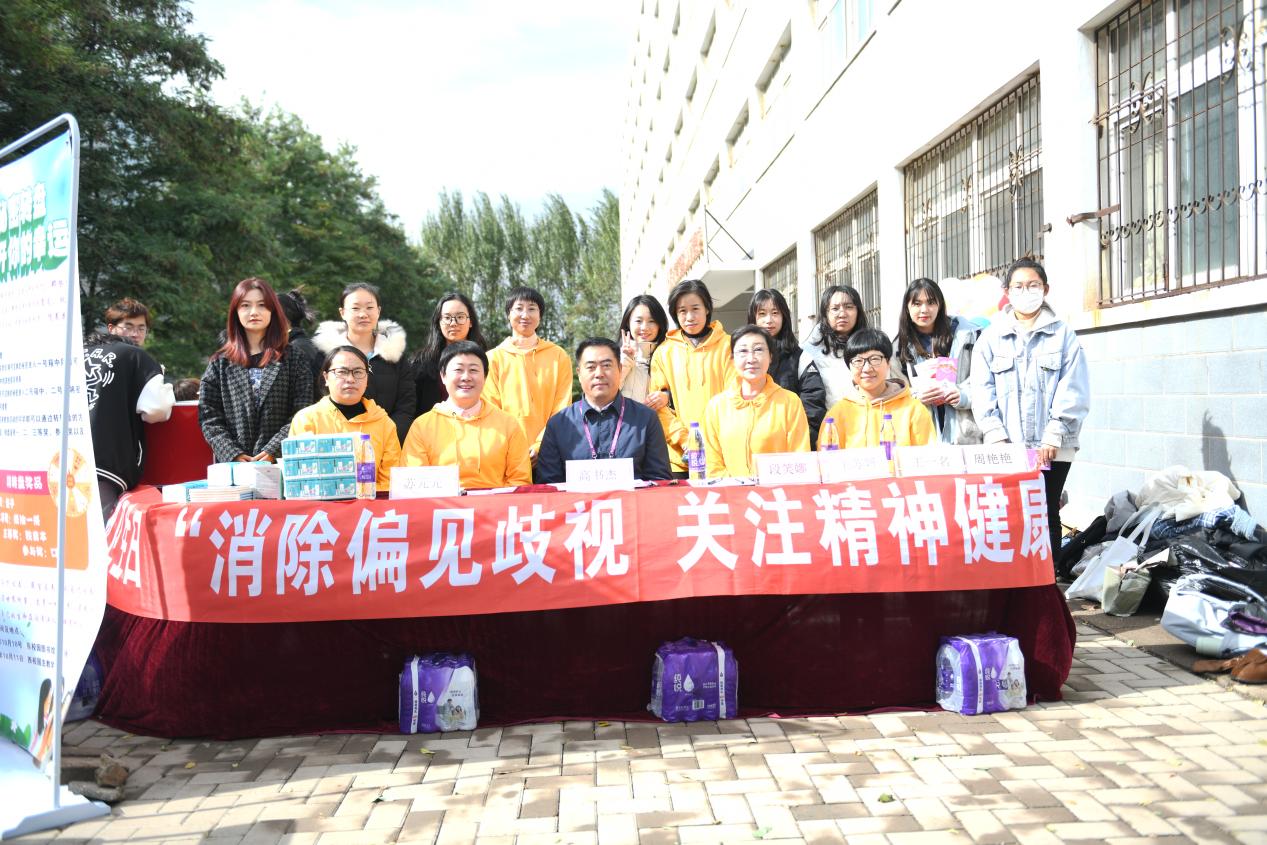 微信图片_20221010151600
