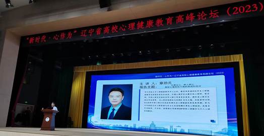 微信图章劲元